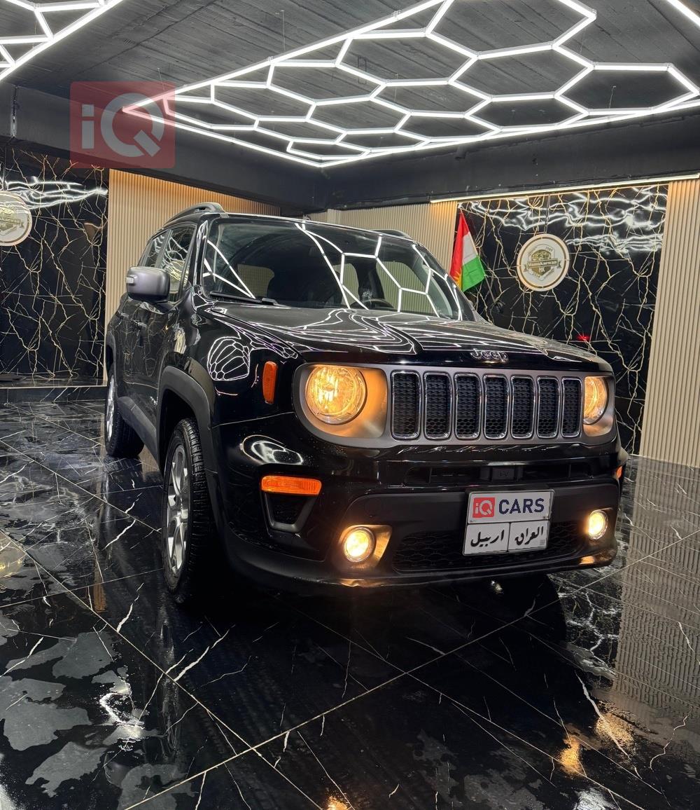 جيب رينيجيد